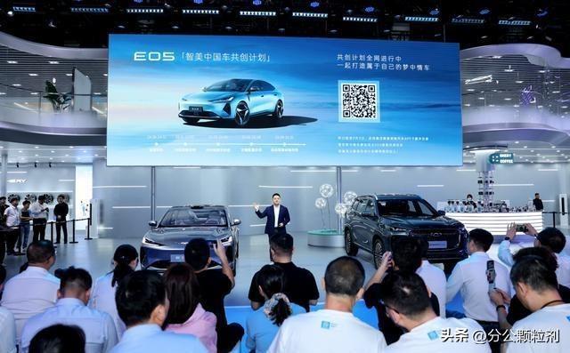 奇瑞成都车展盛大启幕,12款油电协同车型引领倍速变革!-奇瑞油电混合汽车价格表