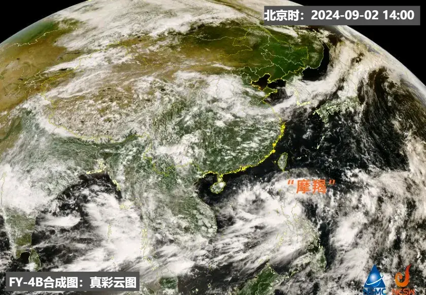 冷空气+降雨推动北方多地入秋,秋台风“摩羯”将向华南沿海靠近-秋天冷空气台风