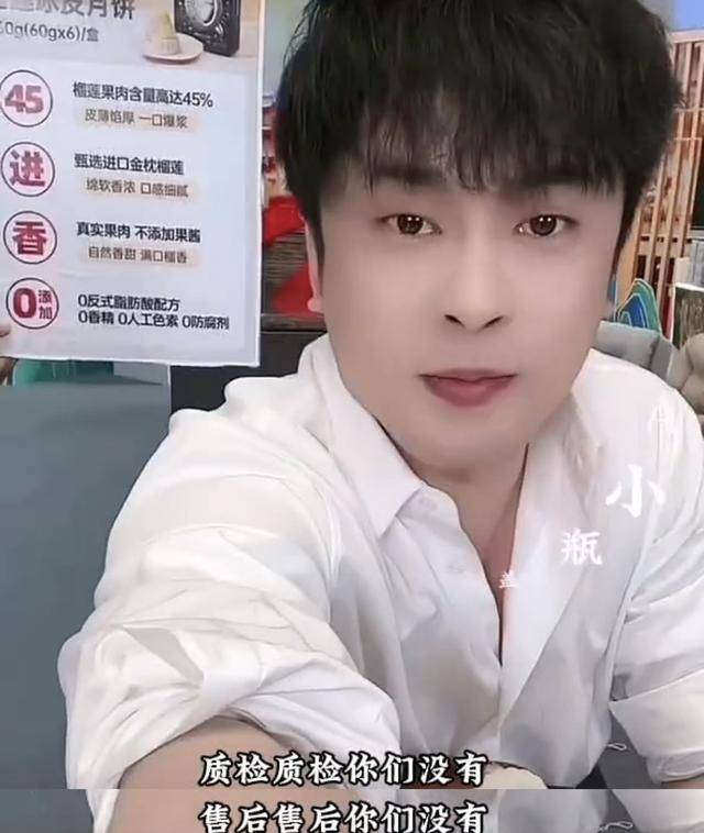 原创 辛巴愤怒指责小杨哥!揭露其商业模式抄袭,批评其缺乏责任与道德-辛巴怒怼