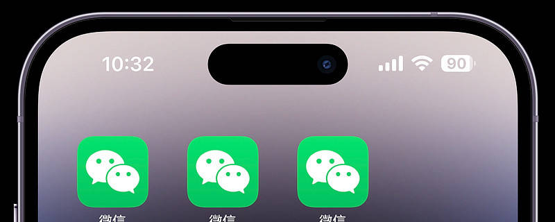 外交部发言力挺微信,苹果官方否认微信不支持iPhone 16