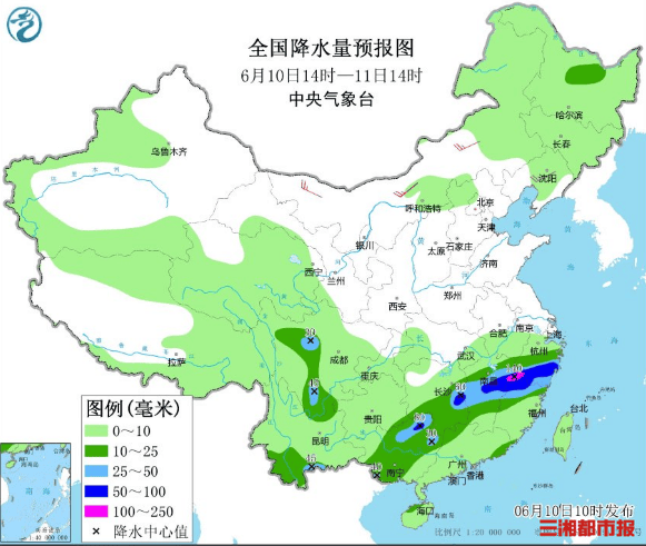 北方日出南方雨!下周,华北40℃高温成片,湖南多地成新一轮降水中心-北方夏季日出日落方向
