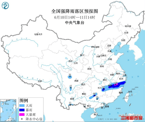 北方日出南方雨!下周,华北40℃高温成片,湖南多地成新一轮降水中心-北方夏季日出日落方向