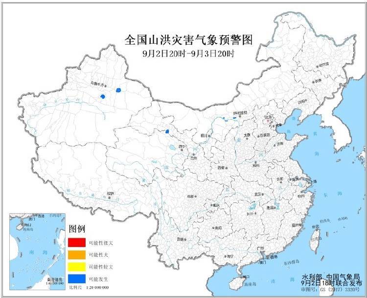 冷空气发货!北方多地降至20℃ 南方未来一周高温依旧-冷空气造成大风