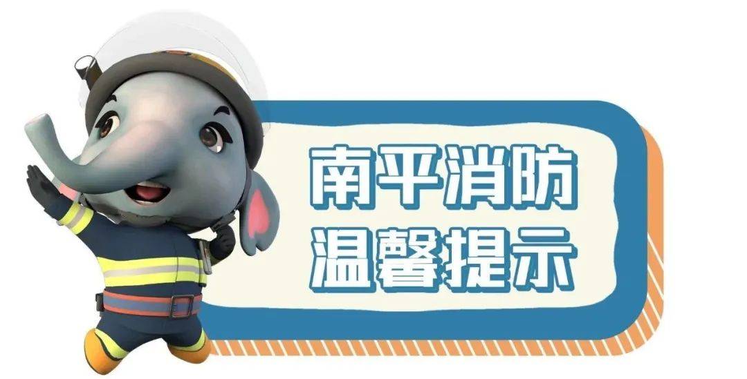 台风“摩羯”最新路径!福建接下来……-摩天轮遇到大风座位会翻吗