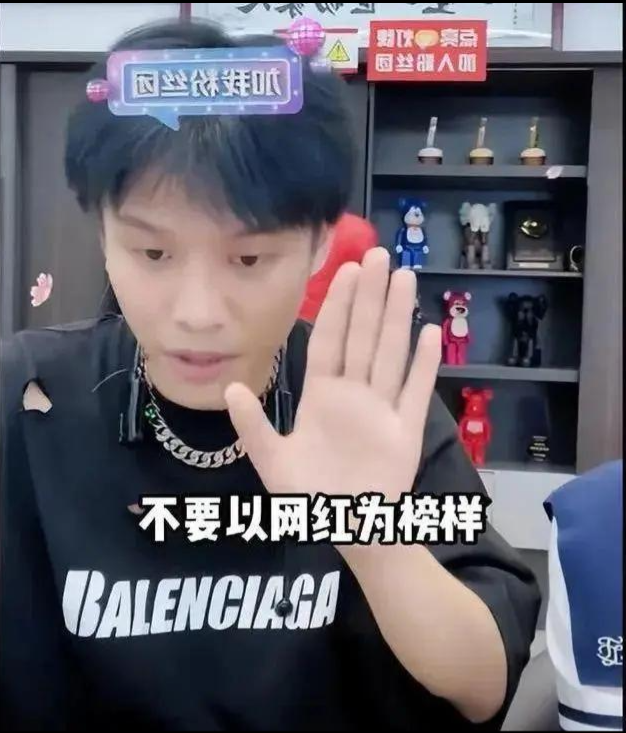 大闸蟹的复仇?小杨哥一个月掉粉70万,网友:还不如卖螺蛳粉!-大闸蟹养几个月才可以卖