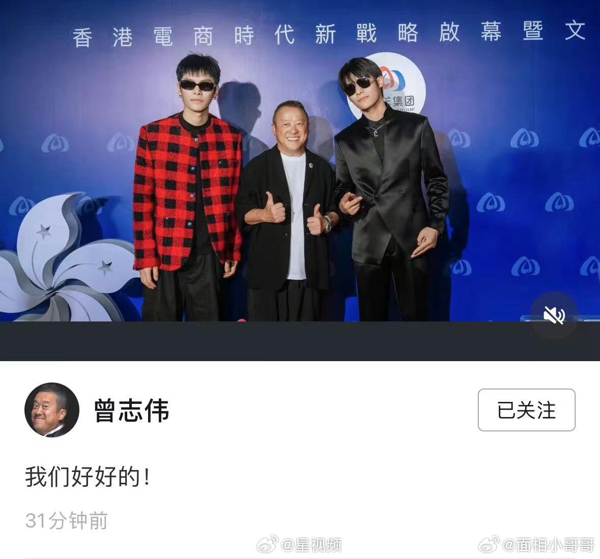 大闸蟹的复仇?小杨哥一个月掉粉70万,网友:还不如卖螺蛳粉!-大闸蟹养几个月才可以卖