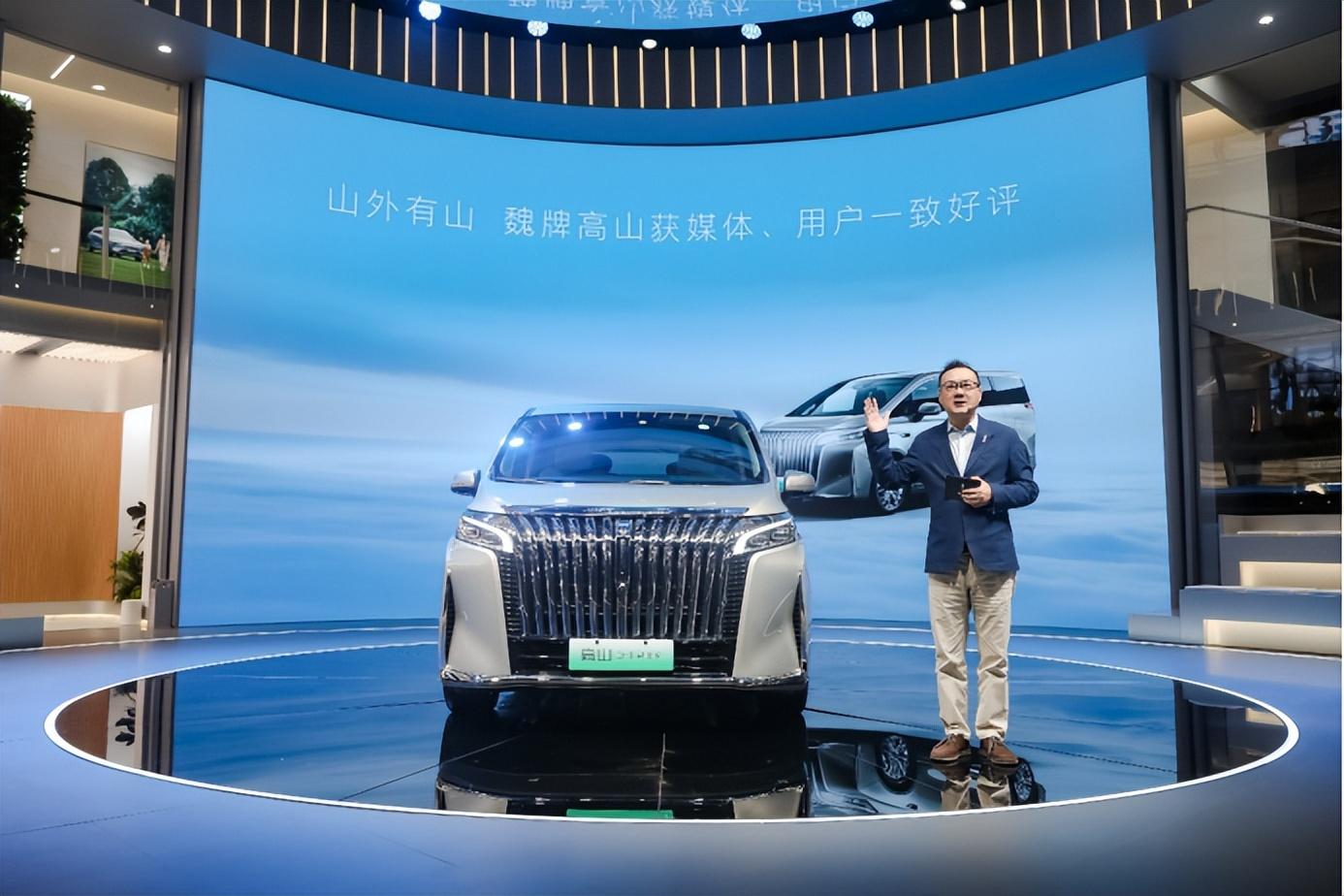 以高端头等舱回归,魏牌高山开启预订-魏复古车suv报价
