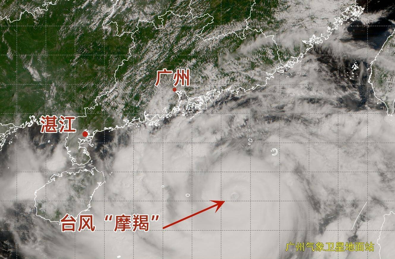 早读丨最新!超强台风“摩羯”预计今天下午到夜间登陆,深圳湛江等多地停课-2018年温比亚台风时间