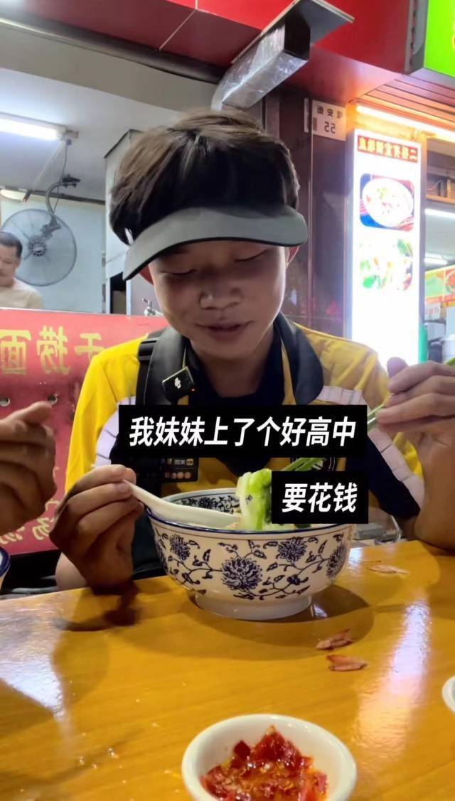 早读丨最新!超强台风“摩羯”预计今天下午到夜间登陆,深圳湛江等多地停课-2018年温比亚台风时间