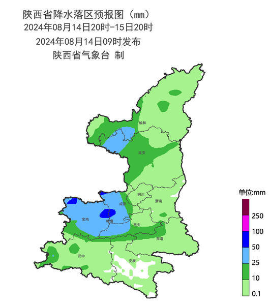 大范围降水过程抵达陕西 陕北、关中有分散性强降水和强对流-陕西省按降水分为陕南陕北和什么地区