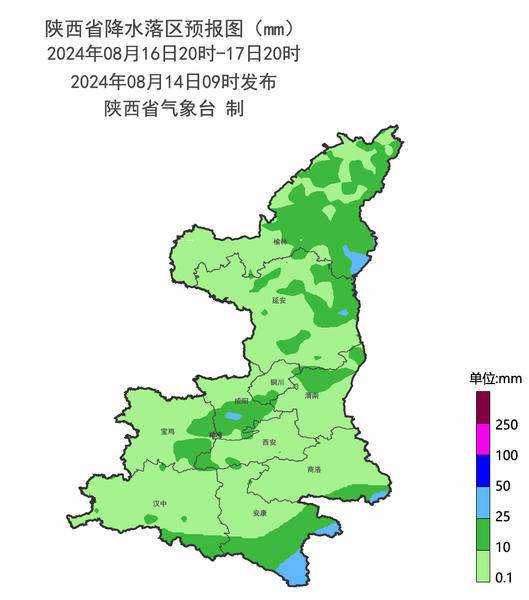 大范围降水过程抵达陕西 陕北、关中有分散性强降水和强对流-陕西省按降水分为陕南陕北和什么地区
