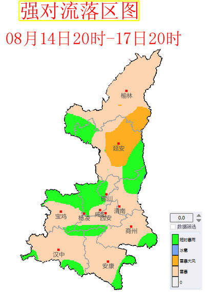 大范围降水过程抵达陕西 陕北、关中有分散性强降水和强对流-陕西省按降水分为陕南陕北和什么地区