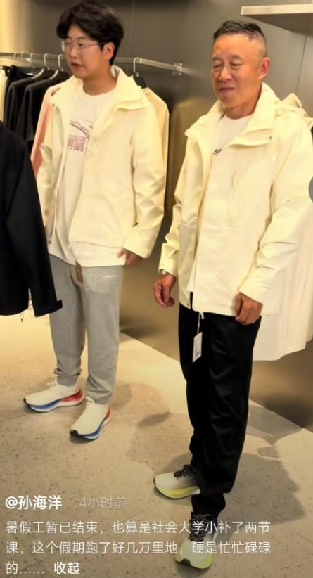 “亲爱的小孩回来了!”南工大10年前寻找的孙卓,背书包前来报到-亲爱的小孩亲爱的