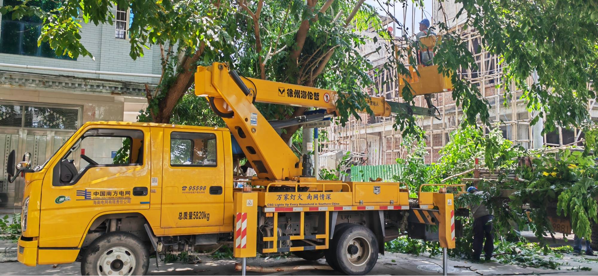 防御台风“摩羯”南方电网首批600余名援琼抢险队9月4日抵琼-南方电网突发事件