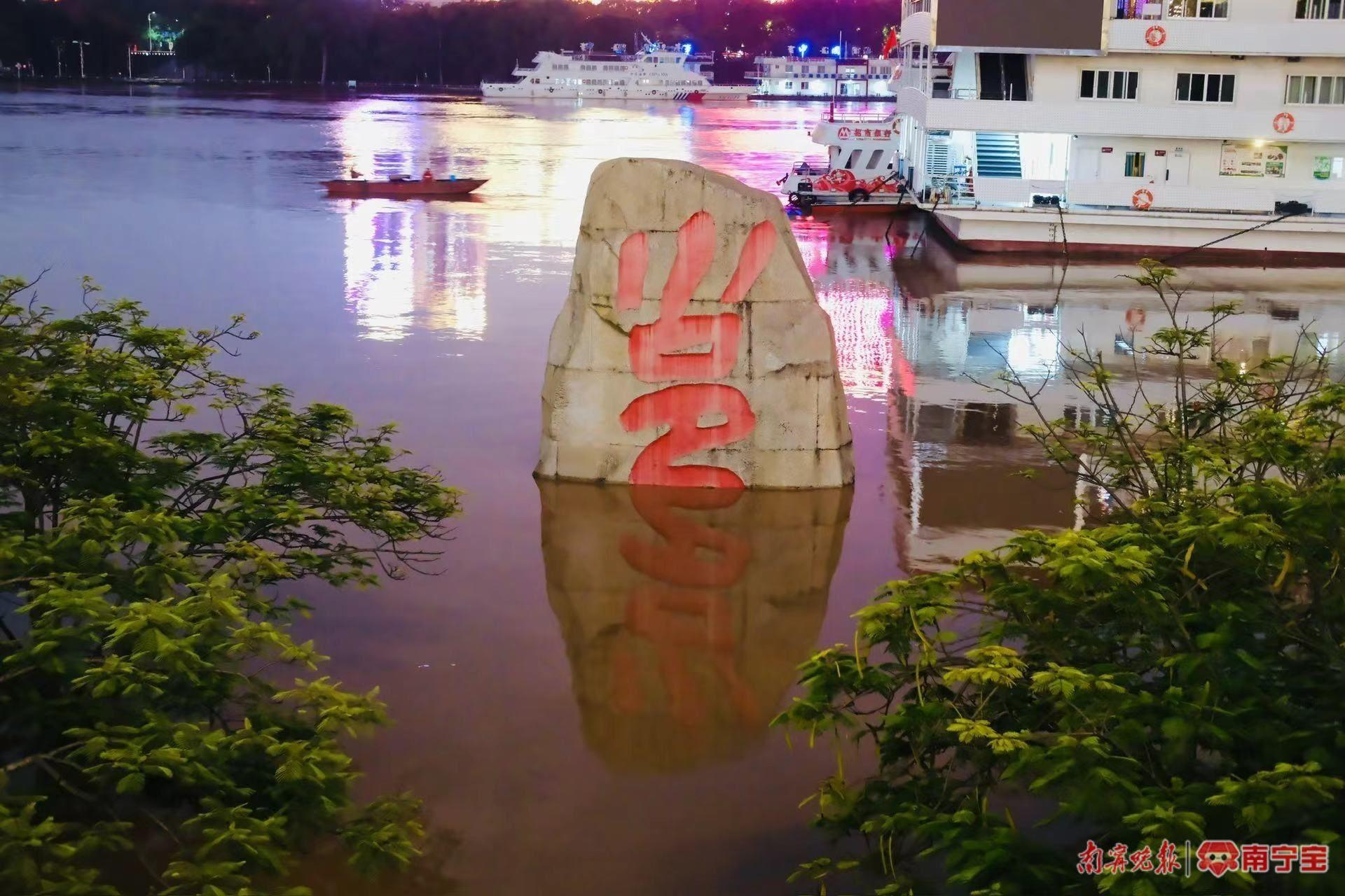 76.28米!直击2001年以来最高洪峰,安全通过南宁-矿井什么的地面标高必须高于当地历年最高洪水位