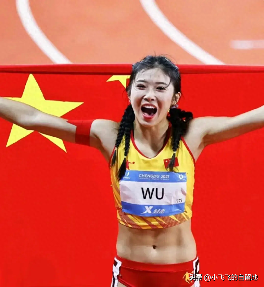 遥遥领先!吴艳妮全锦赛夺冠,收获年度大满贯,用实力回击嘲讽!-吴艳径个人简介