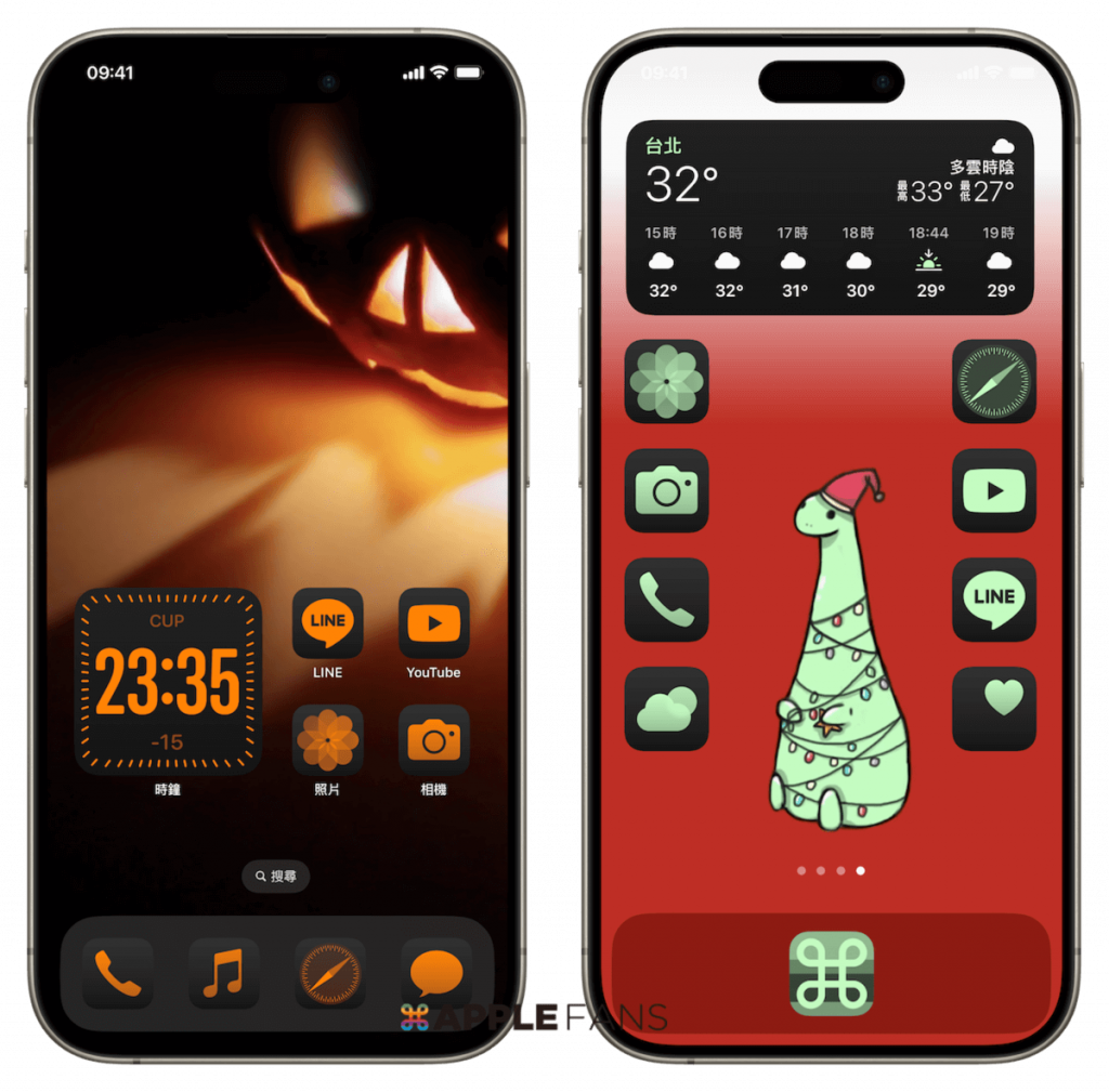 iOS 18 正式版推出– 你一定要知道的15 个更新重点!-ios18什么时候可以更新时间