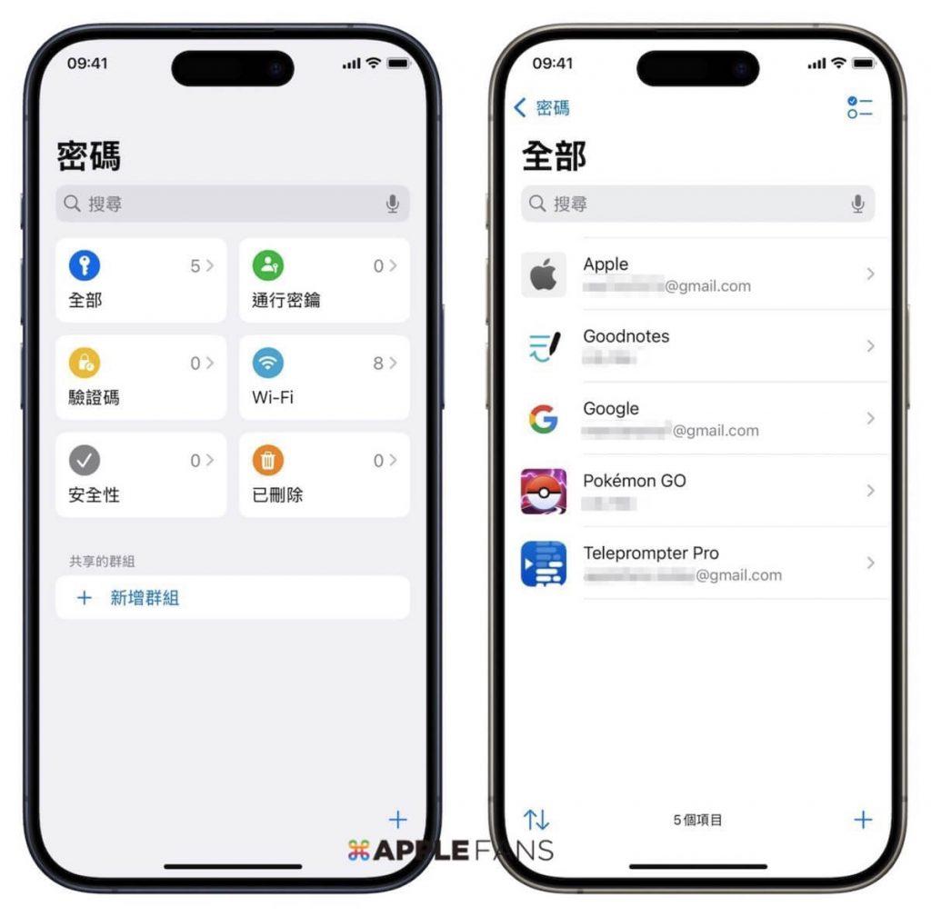 iOS 18 正式版推出– 你一定要知道的15 个更新重点!-ios18什么时候可以更新时间