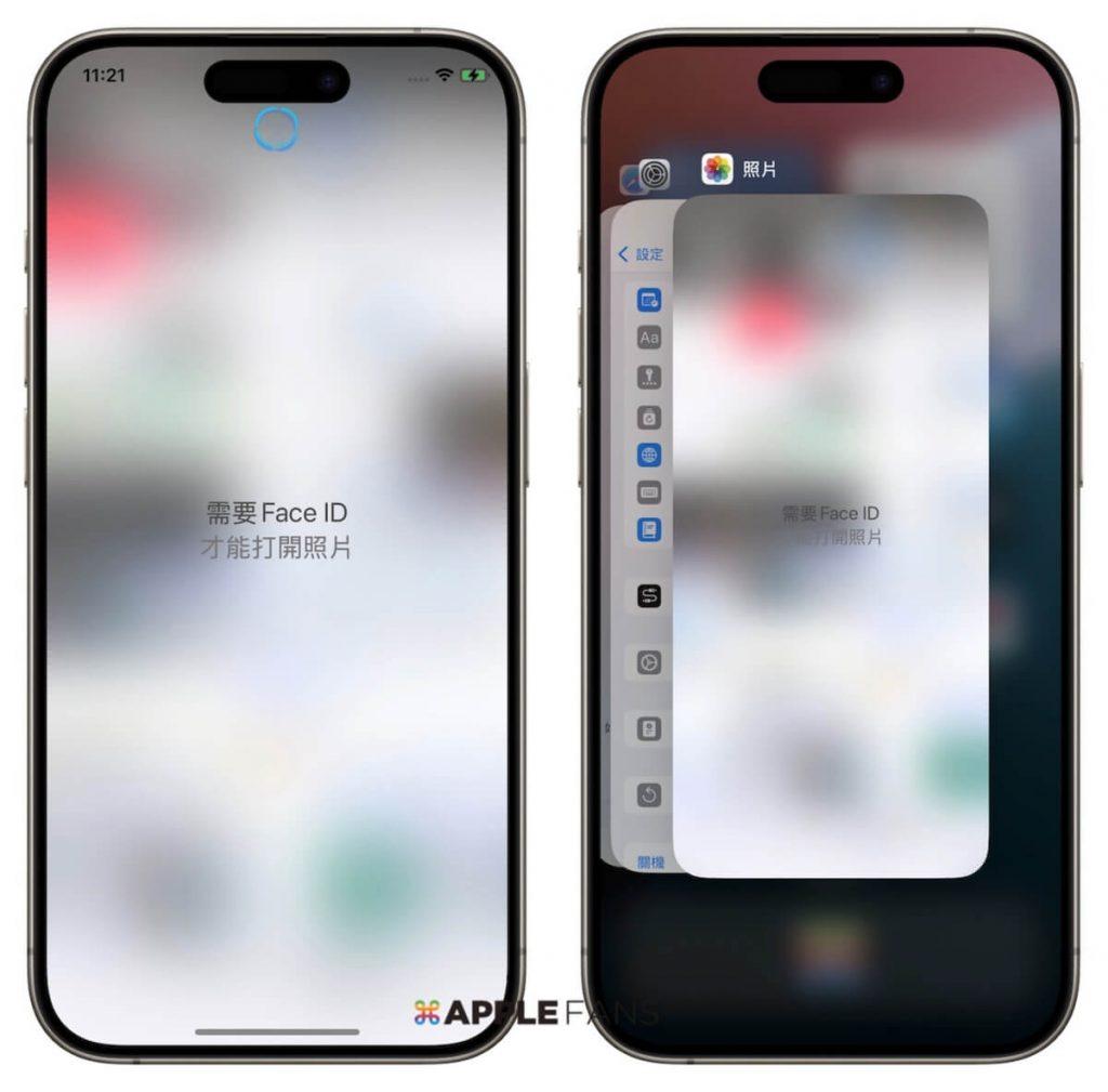 iOS 18 正式版推出– 你一定要知道的15 个更新重点!-ios18什么时候可以更新时间