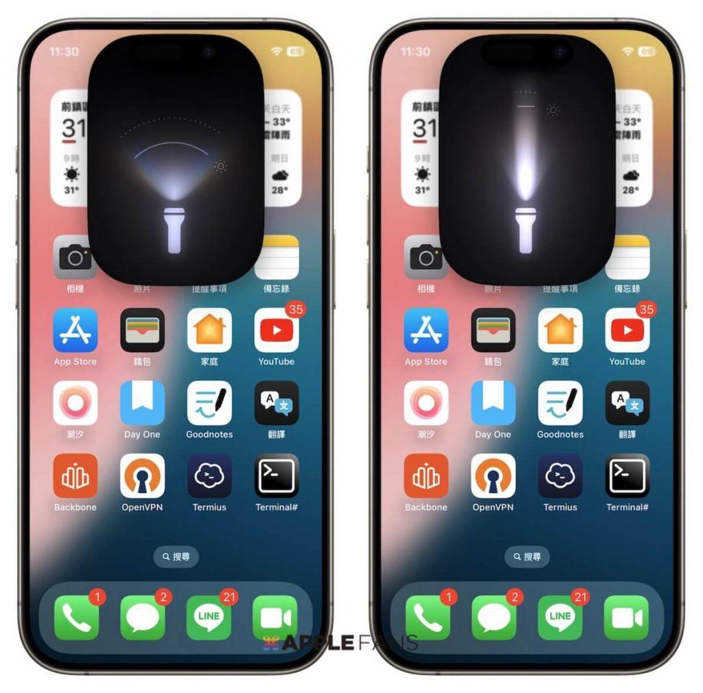 iOS 18 正式版推出– 你一定要知道的15 个更新重点!-ios18什么时候可以更新时间