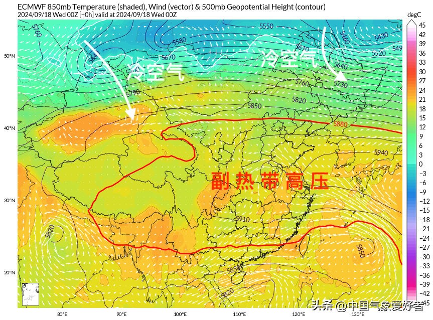 大范围蓝色降温区,北方多省将寒潮级降温!预报:首场较强冷空气-寒潮蓝色预警信号提醒您注意防范!