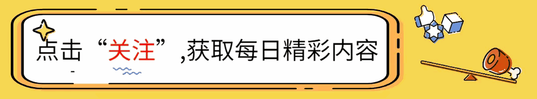 《披哥4五公》结果,李佳琦、杜海涛被淘汰,下班开心挥手告别-披哥四公谁第一名