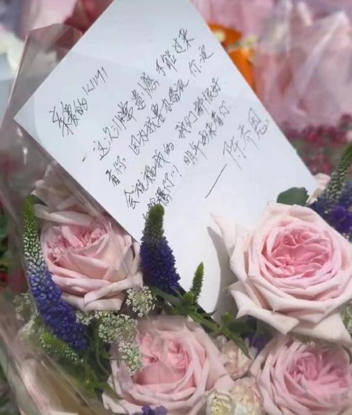 陈乔恩Alan婚礼即将举行,确认邀请明道,陈乔恩不忘悼念乔任梁-陈乔恩为什么和乔任梁关系好