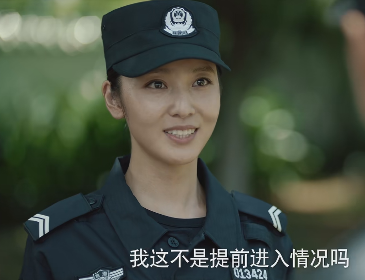 积压4年,王劲松新剧开播成黑马,拿下8.4高分,剧情越看越上头-王劲松最近演的电影叫什么