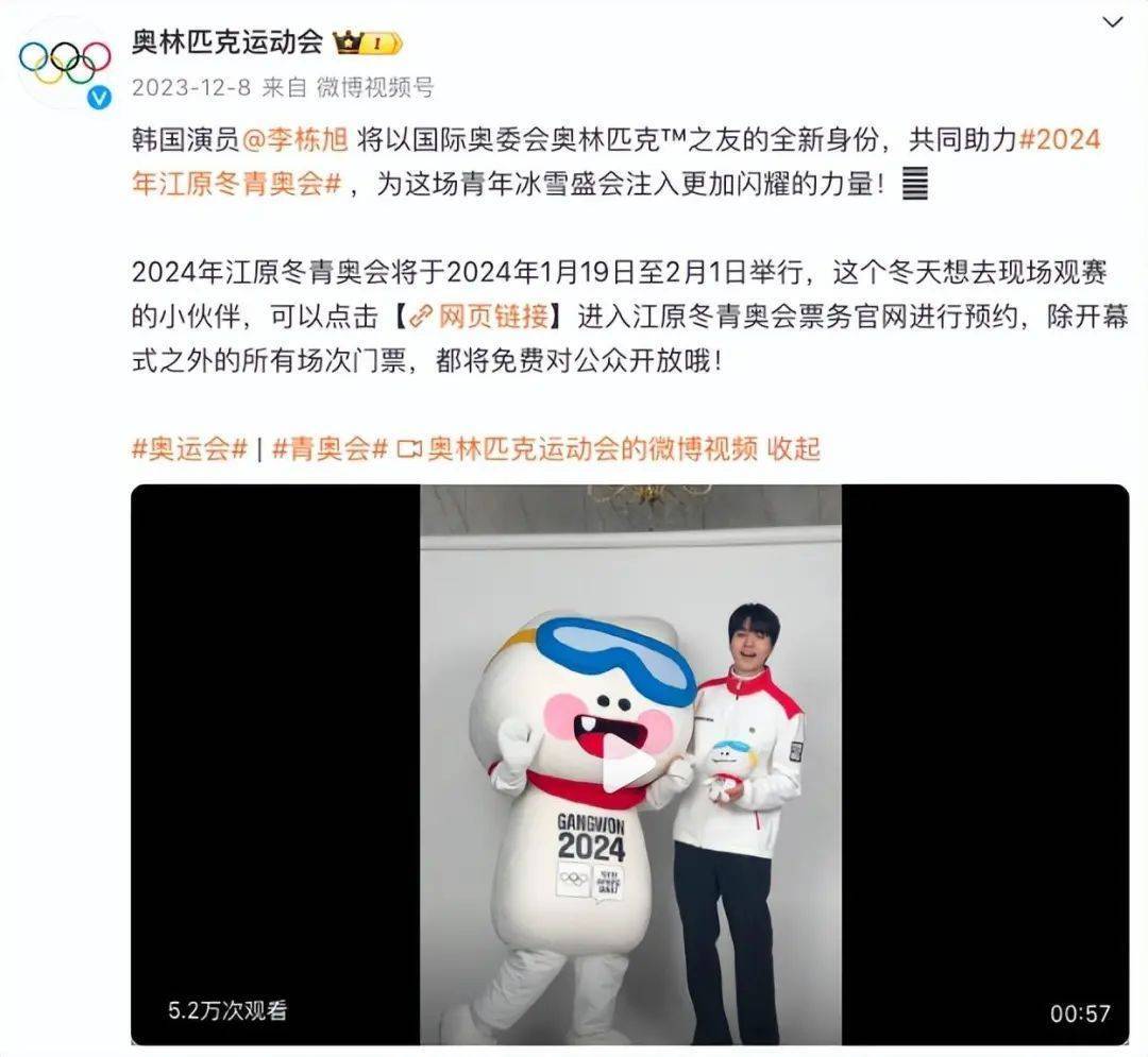 易烊千玺刚刚宣布!-易烊千玺实时动态