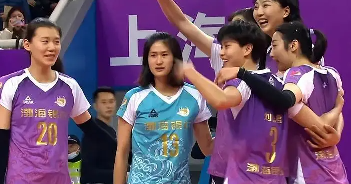 没有李盈莹仍是冠军!天津女排夺冠含金量高,纯替补打赢准国家队-天津女排联赛冠军