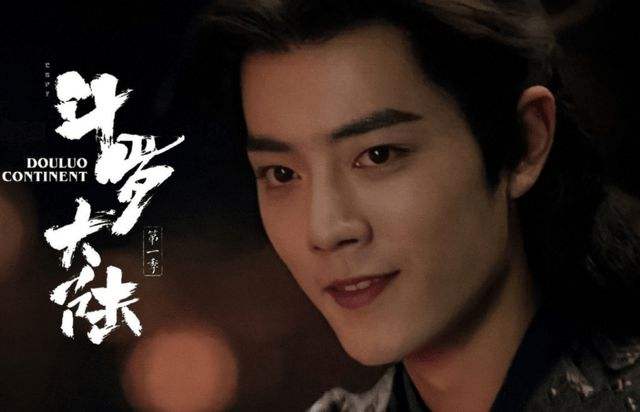 《微博之夜》来了!肖战独揽两项大奖,是当之无愧还是任重道远?-微博之夜2020肖战什么时候出场