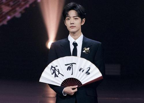 《微博之夜》来了!肖战独揽两项大奖,是当之无愧还是任重道远?-微博之夜2020肖战什么时候出场