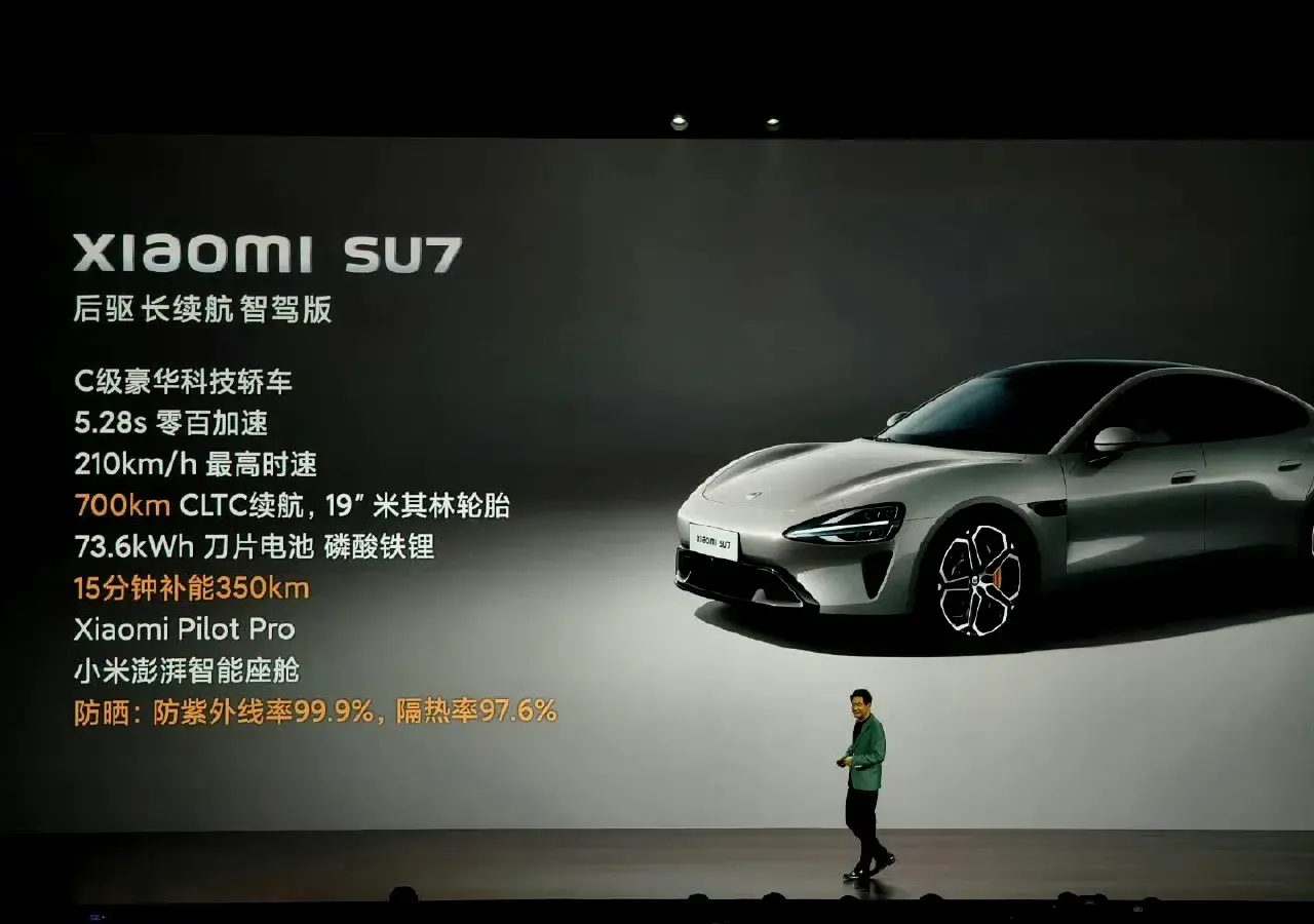 特斯拉的电耗为什么那么低?-特斯拉电池消耗快