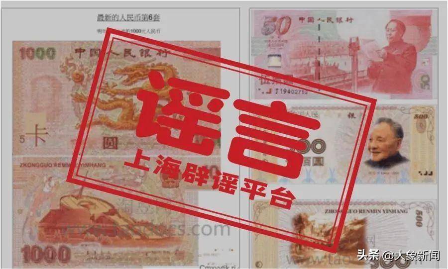 大象早报丨气温直降11℃!河南将迎新一波冷空气;1~8月郑州经济运行情况公布;郑州等7市纪委监委发布通报-河南气温骤降