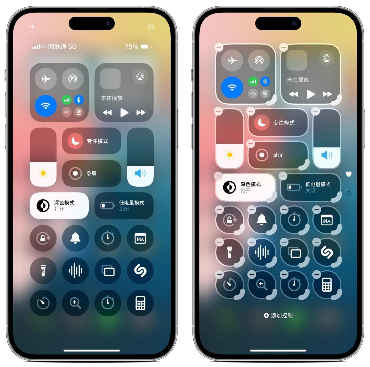 IOS18.1beta5又来了,新增了独立Wi-Fi模块,流畅度进一步提升!-iphone开启独立5g