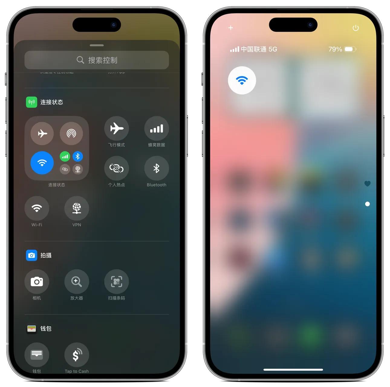 IOS18.1beta5又来了,新增了独立Wi-Fi模块,流畅度进一步提升!-iphone开启独立5g