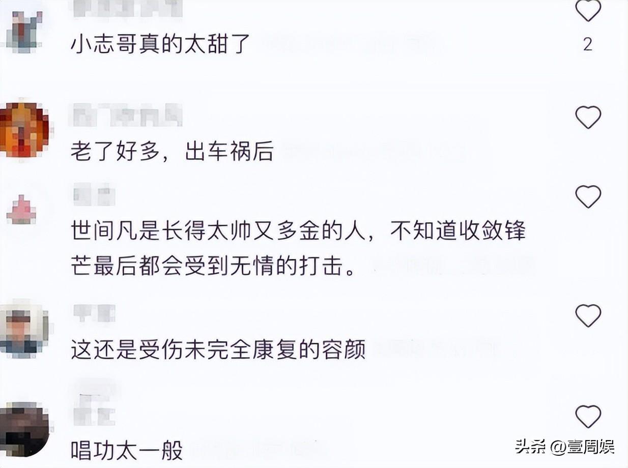 49岁林志颖近照曝光,车祸2年后现身活动唱歌,网友:老了好多-2020年林志颖最近视频