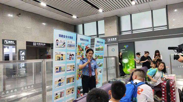 铁路迎来暑运返程高峰!12306又上新了,购票更方便!-春运返程高峰期是什么时候