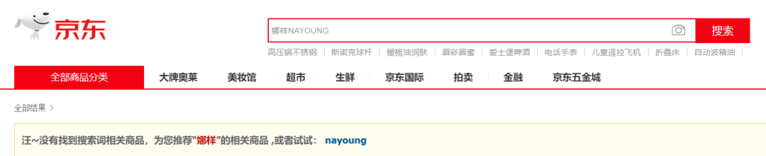 范冰冰出海记:从小红书到TikTok-范冰冰跑去国外不回来了