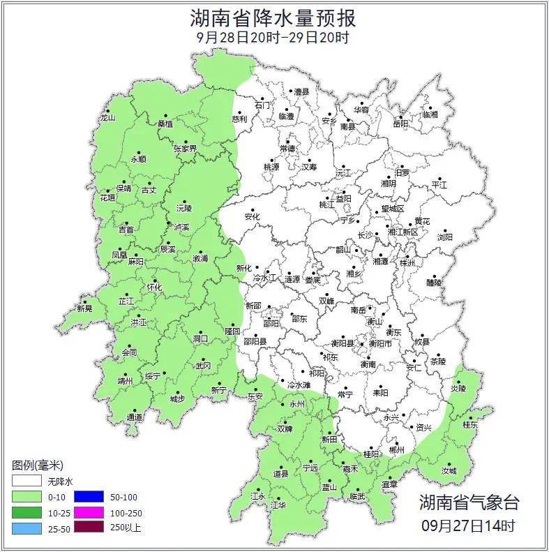 注意!湖南将迎断崖式降温-湖南降温的原因