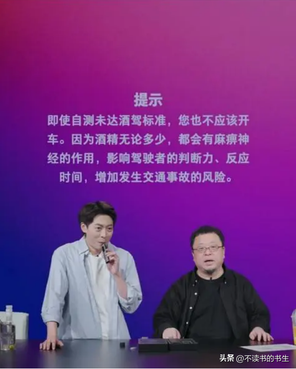 太炸裂!罗永浩称已还8.24亿元债务引发热议!网友:他是真爷们-罗永浩欠下6亿怎么回事