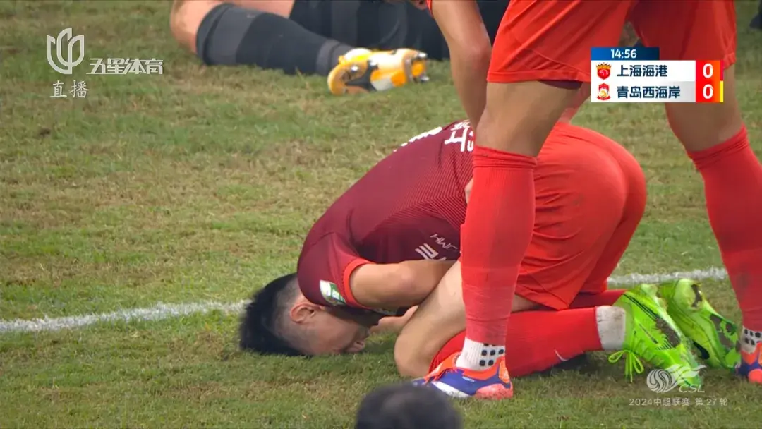 武磊伤退!海港2-1战胜青岛西海岸,继续领跑积分榜!-武磊回归上海海港