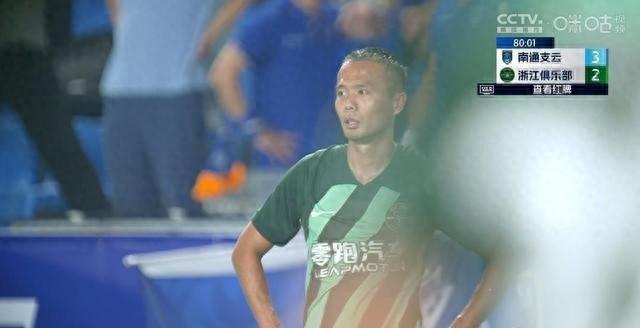 让二追三!南通支云爆冷3-2逆转浙江,斩获2连胜,保级希望大增-南通支云足球俱乐部最新消息
