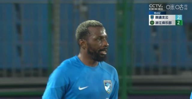 让二追三!南通支云爆冷3-2逆转浙江,斩获2连胜,保级希望大增-南通支云足球俱乐部最新消息