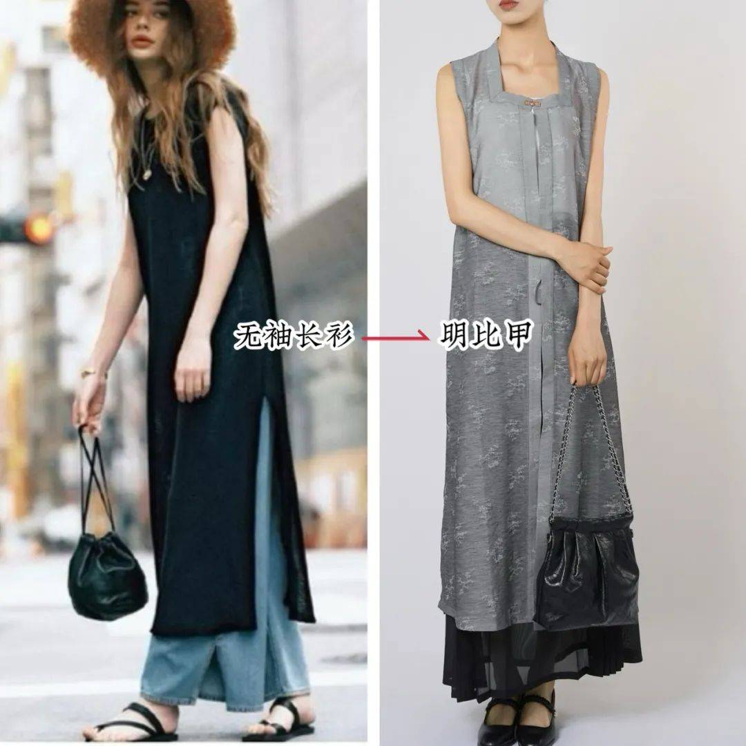 你一定想不到,日常穿搭中,这些单品用「汉服」替代,会有多惊艳!-汉服全套详解