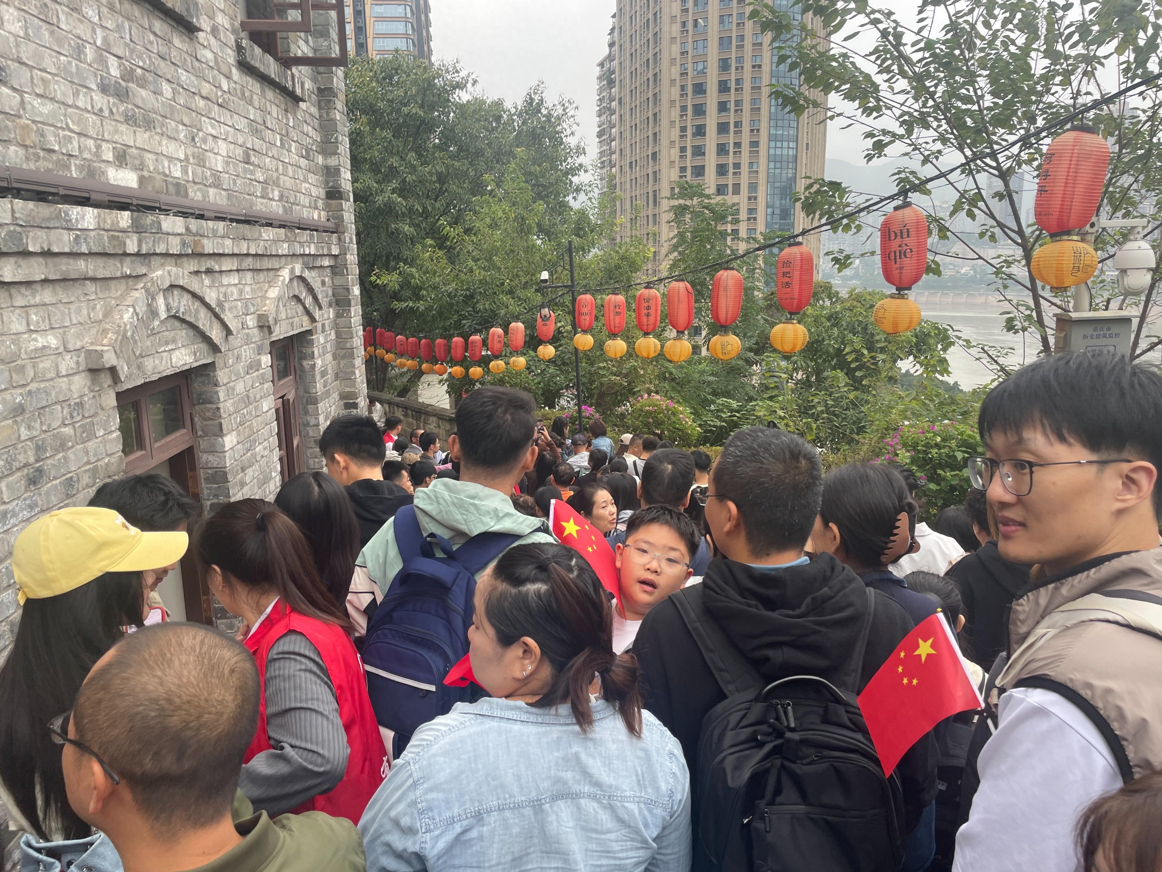 国庆重庆文旅再创佳绩 山城巷宠粉引全网热议-重庆国庆景区