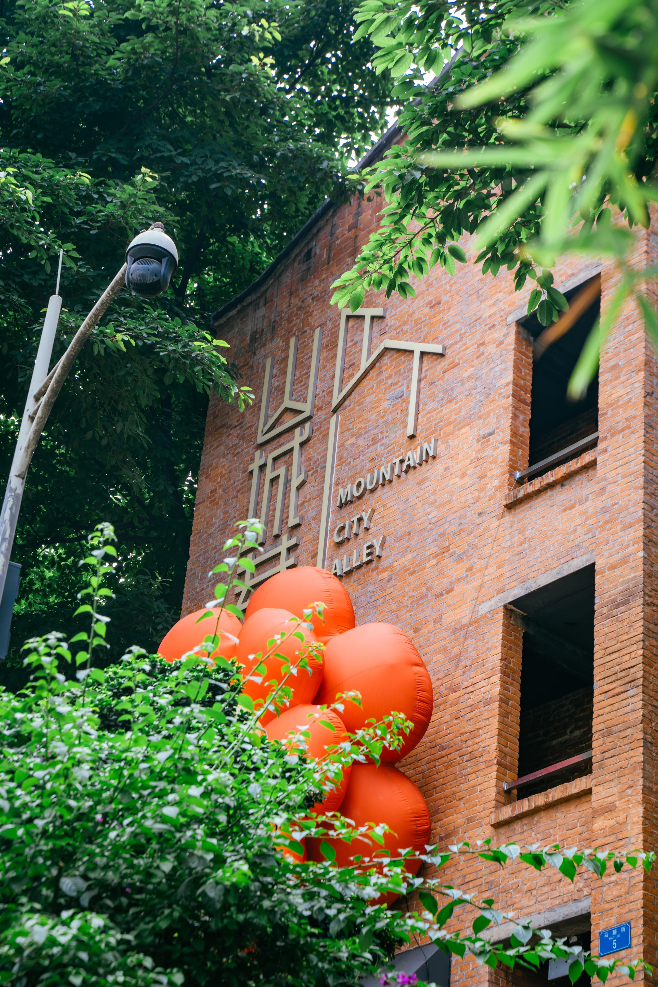 国庆重庆文旅再创佳绩 山城巷宠粉引全网热议-重庆国庆景区