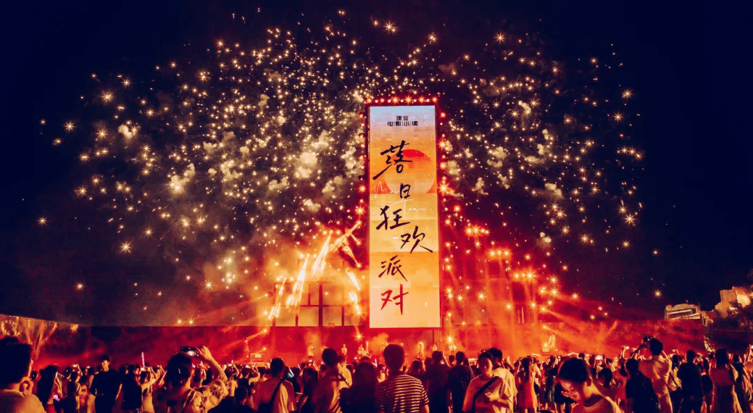 暑期过半!Top榜单揭秘郑州文旅“热度密码”→-郑州文艺景点