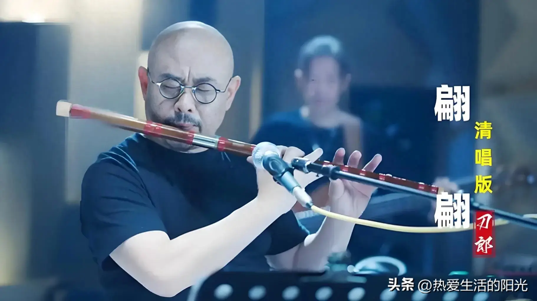 《2024刀郎演唱会广州场:从〈罗刹海市〉到经典老歌,惊爆全场》-刀郎大型演唱会