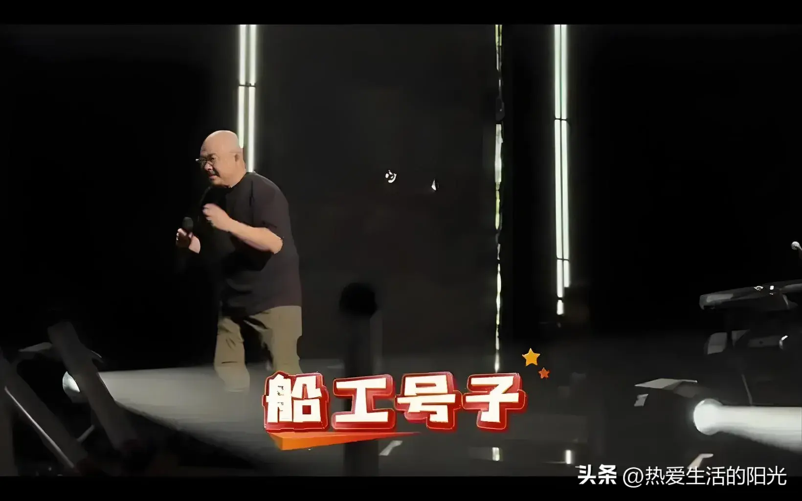 《2024刀郎演唱会广州场:从〈罗刹海市〉到经典老歌,惊爆全场》-刀郎大型演唱会